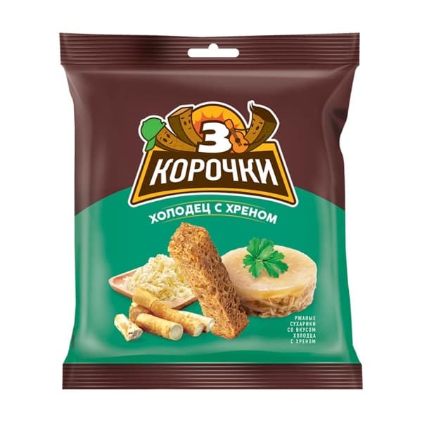 Сухарики ржаные со вкусом холодец с хреном 3корочки, 40г