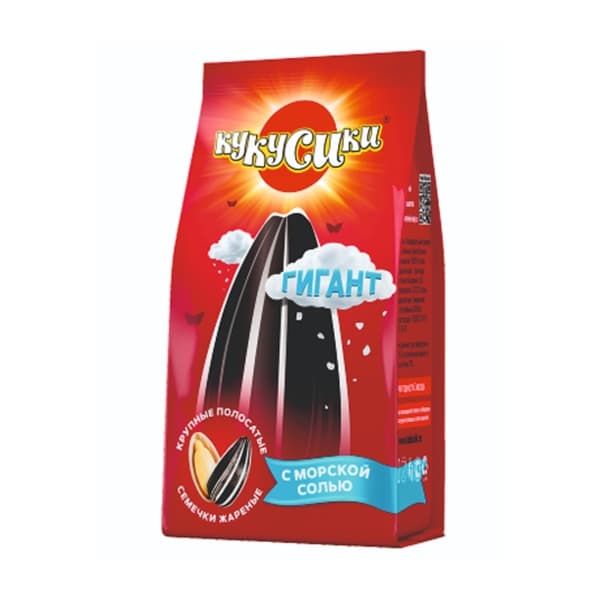 Семечки соленые полосатые ГИГАНТ Кукусики, 180гр