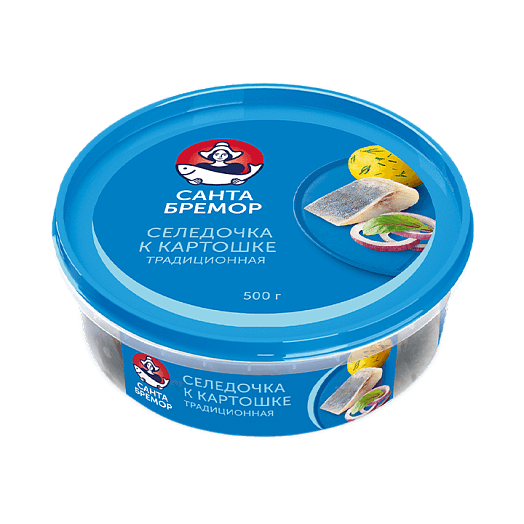 Селедочка тихоокеанская к картошке традиционный посол Санта Бремор 500гр