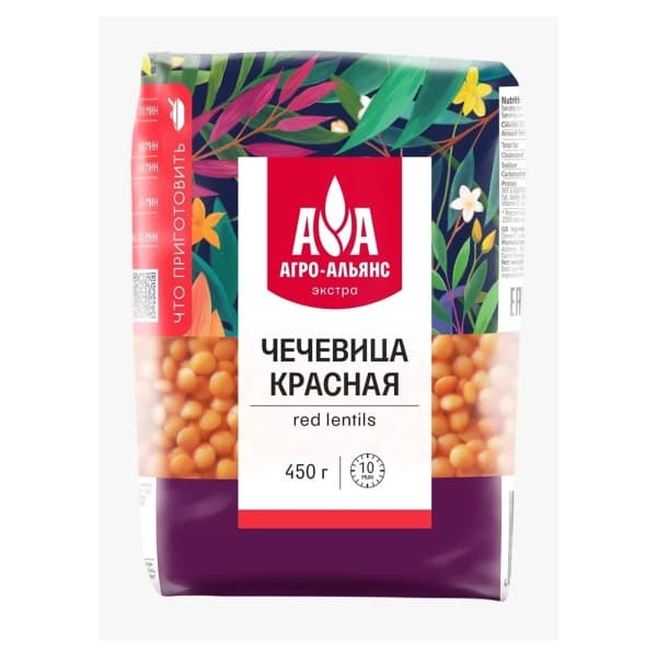 Чечевица красная экстра АГРО-АЛЬЯНС 450г