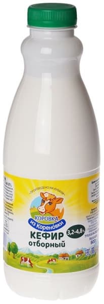 Кефир 3,2% Коровка из Кореновки, 900 г