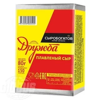 Сыр плавленый Дружба 25% Сыробогатов, 80г																														