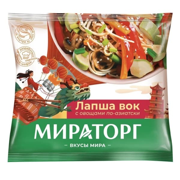 Лапша вок с овощами по-азиатски Мираторг, 400 гр.