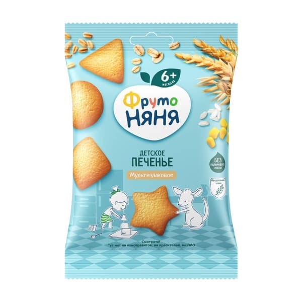 Печенье мультизлаковое ФрутоНяня, 50г