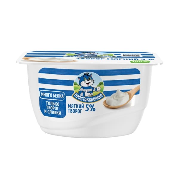 Творог мягкий 5% Простоквашино, 120г 