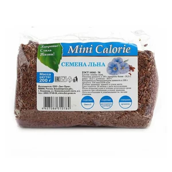 Семена льна Mini Calorie, 200г