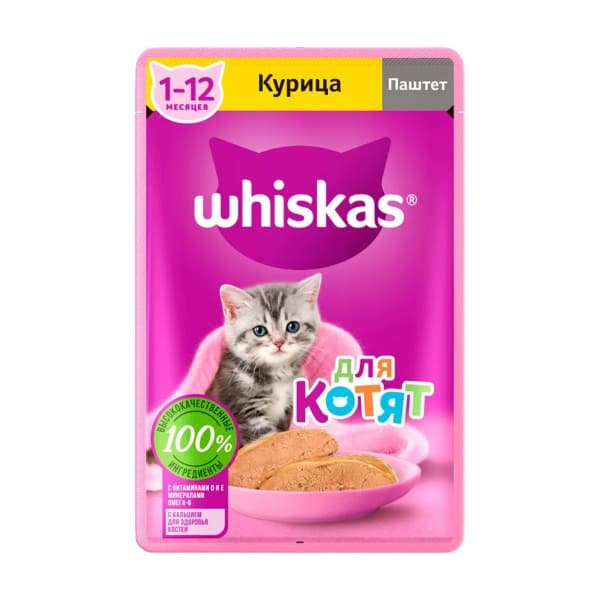 Влажный корм для котят от 1 до 12 месяцев Паштет с курицей Whiskas, 75г