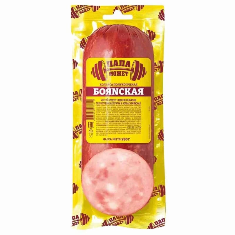 Колбаса полукопченая БояNская Папа может, 280гр