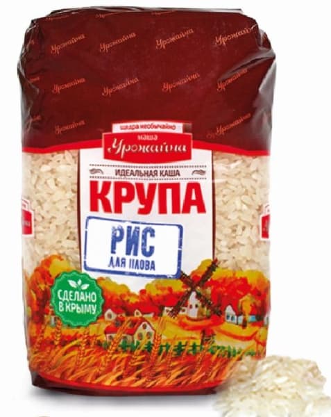 Крупа Рис для плова Урожайна 0,9 кг