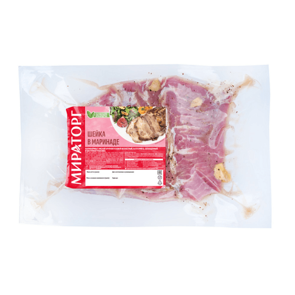 Шейка свиная в маринаде замороженная Мираторг, вес вакум-упак