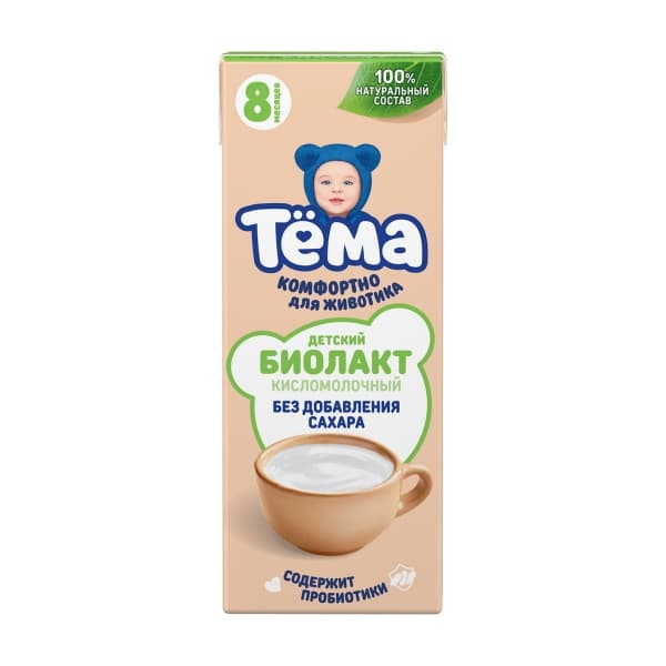 Биолакт Тема без сахара с 8 месяцев, 206г