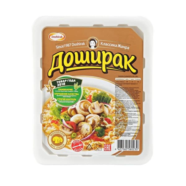 Лапша быстрого приготовления Доширак Грибы 90г
