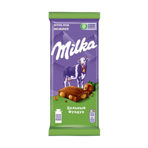 Шоколад молочный с цельным фундуком Milka 80г