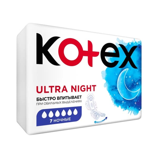 Прокладки сетчатые ночные Котекс, 7шт