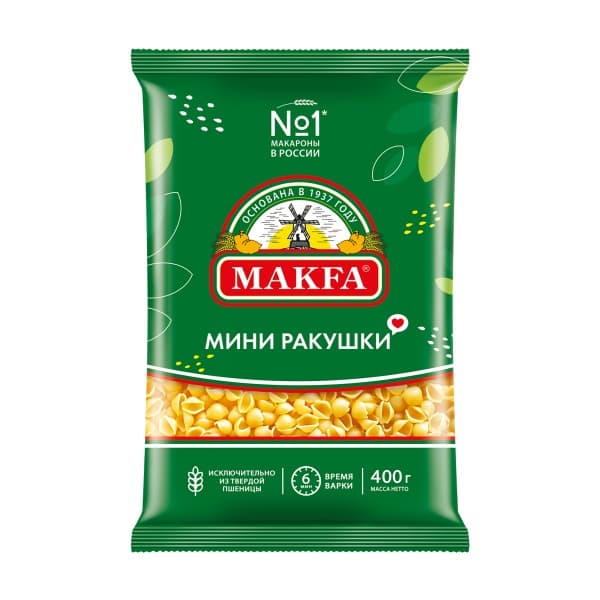 Макаронные изделия Мини ракушки Макфа 400г