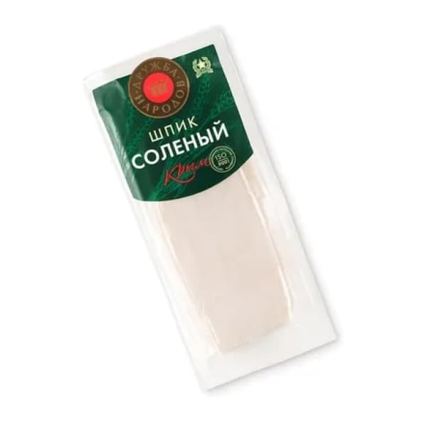 Шпик закусочный соленый Дружба Народов, 125г