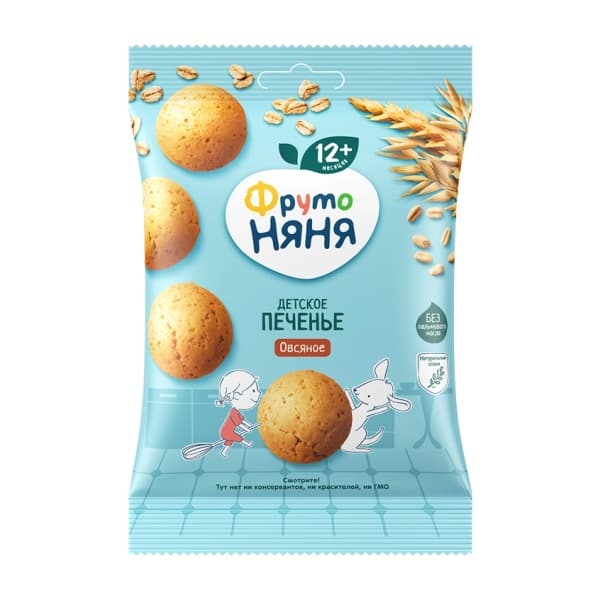 Печенье Овсяное ФрутоНяня, 50г