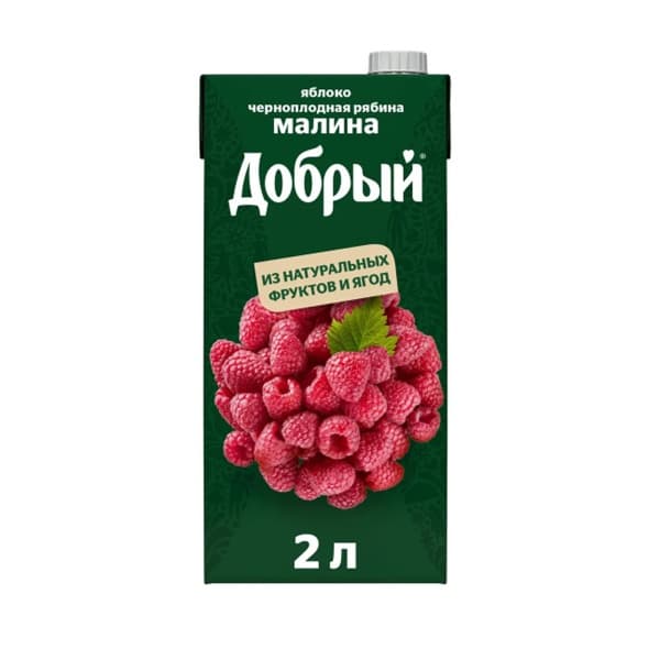 Нектар Яблоко, черноплодная рябина, малина Добрый, 2 л