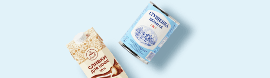 Сгущенка, сливки