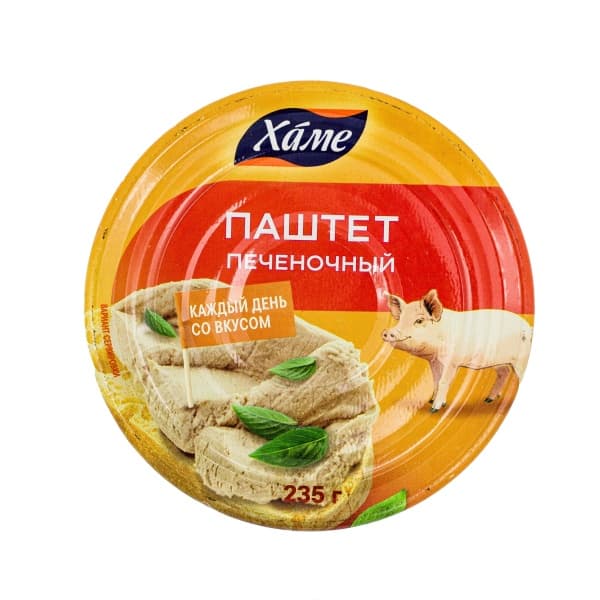 Паштет Hame печеночный, 235 г