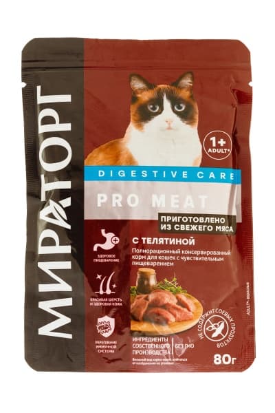 Влажный корм Мираторг для кошек с чувствительным пищеварением с телятиной желе, 80 г