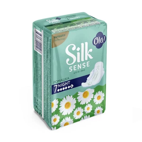 Прокладки ультратонкие Ola! SILK SENSE ULTRA NIGHT Ромашка, 7шт