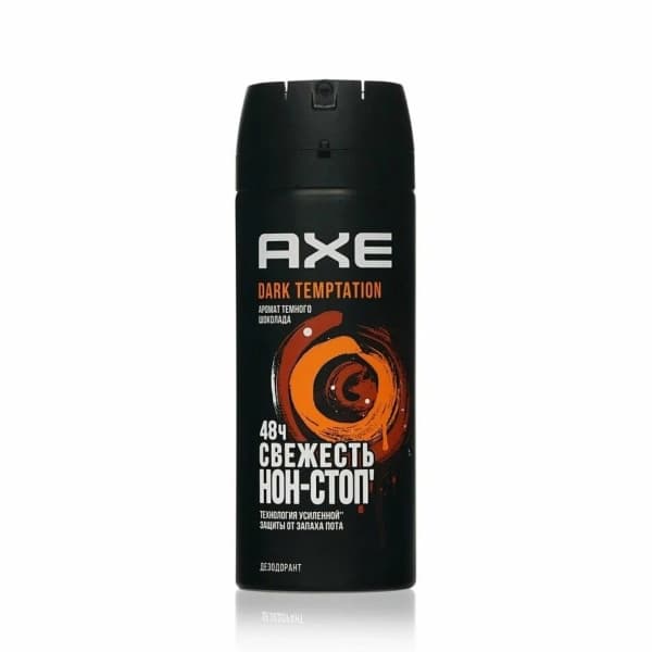 Дезодорант-спрей мужской Axe dark temptation, 150мл