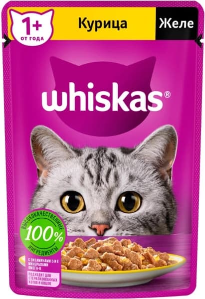 Влажный корм для кошек Курица в желе Whiskas, 75г