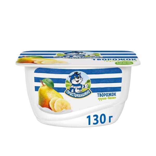 Творожок Простоквашино с грушей и бананом 3,6%, 130г