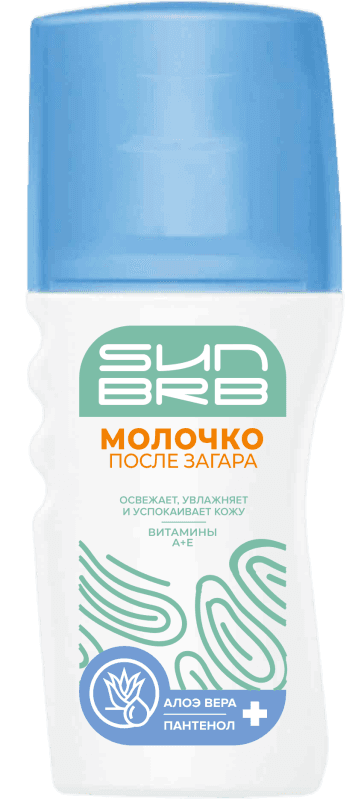 Молочко после загара SUNBRB, 150 мл