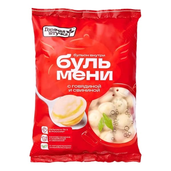Пельмени Бульмени с говядиной и свининой Горячая штучка, 400гр