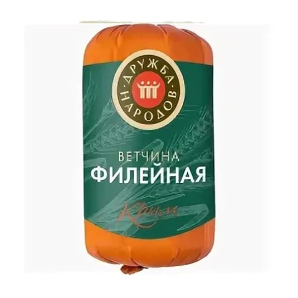 Ветчина Филейная Дружба Народов, 400г