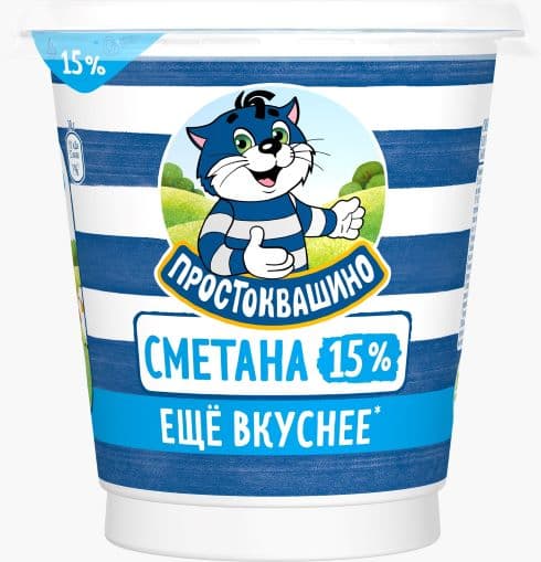 Сметана 15% Простоквашино 300 гр стакан