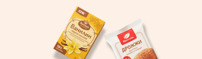 Для выпечки