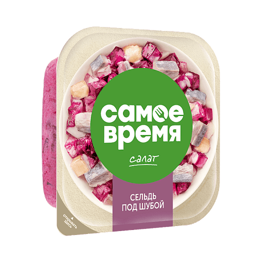 Салат Сельдь под шубой Самое время 150гр