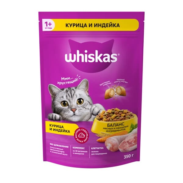 Корм сухой для кошек подушечки с нежным паштетом, с курицей и индейкой Whiskas, 350г