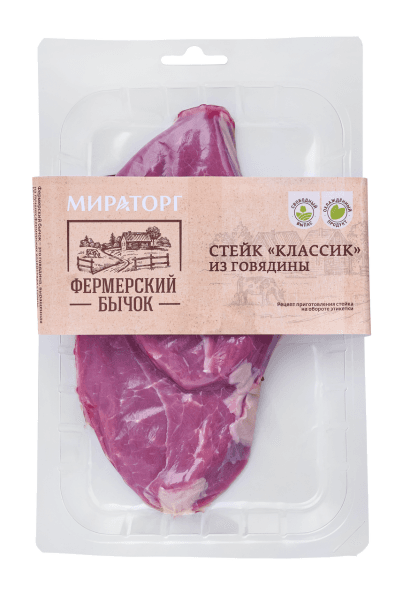 Стейк Классик замороженный Мираторг 340г
