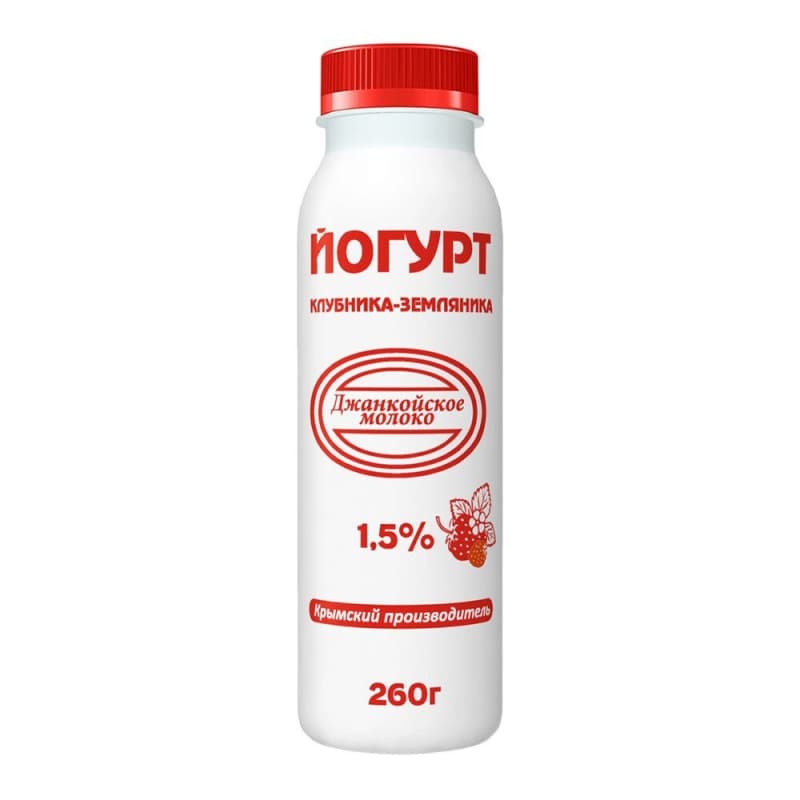 Йогурт Клубника-земляника бутылка 1,5% Джанкойское молоко, 260 гр