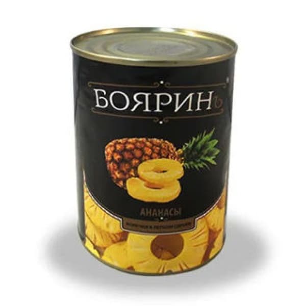 Ананасы кольцо Бояринъ, 580 мл ж/б 