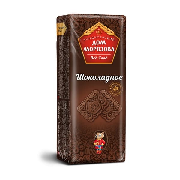 Печенье шоколадное Морозов 290г