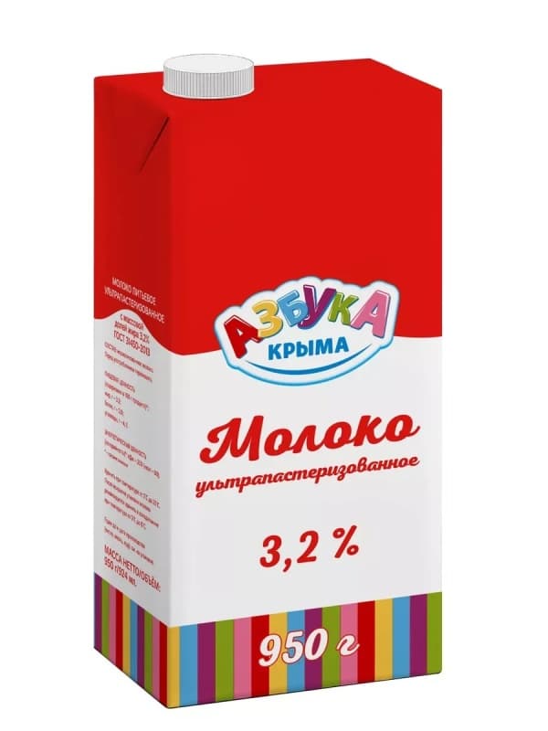 Молоко ультрапастеризованное с массовой долей жира 3,2% Азбука Крыма, 950 гр