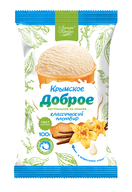  Мороженое Пломбир ванильное Вафельный стакан Доброе, 100 гр