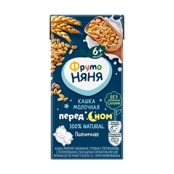 Кашка молочная пшеничная ФрутоНяня, 0,2л