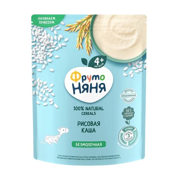 Каша рисовая безмолочная быстрорастворимая ФрутоНяня, 200г