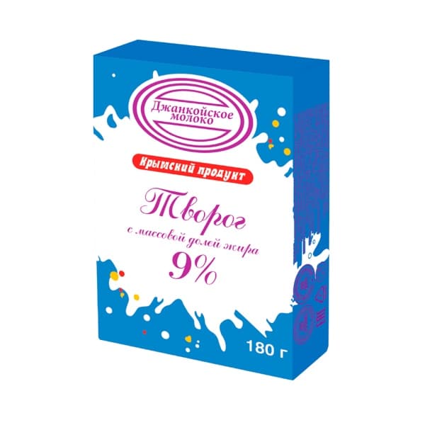 Творог 9% Джанкойское молоко 180г эколин