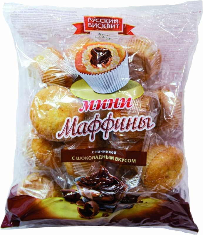 Мини-маффины с шоколадным вкусом Русский Бисквит, 465гр
