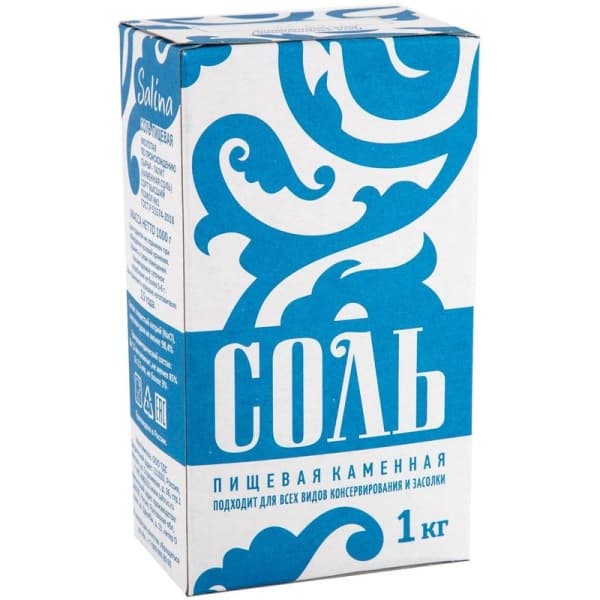 Соль пищевая Салина высший сорт помол 1, к/уп 1 кг