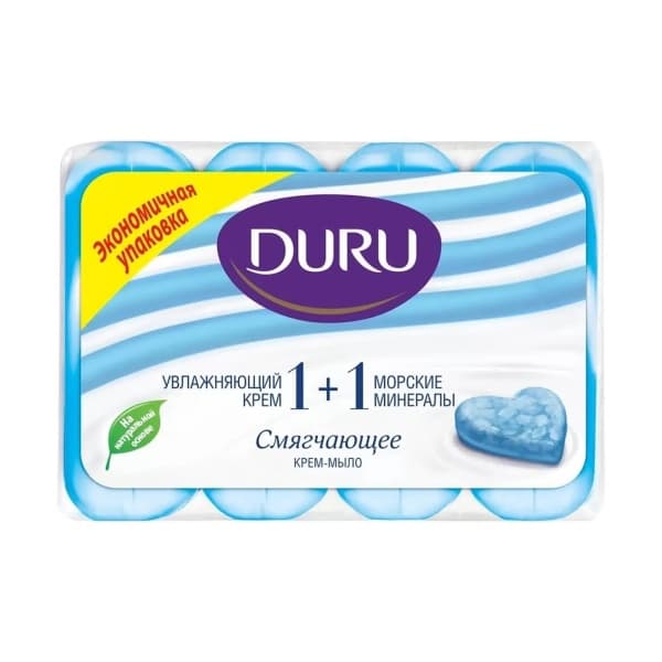 Мыло 4 шт х 80 г Морские минералы Duru 1+1