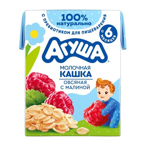 Кашка молочная жидкая овсяная с малиной Вставай-ка Агуша 2,5% 200мл