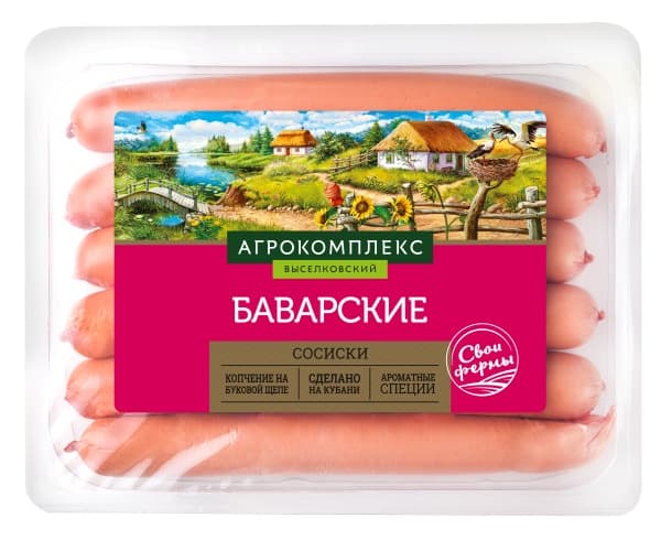 Сосиски Баварские Агрокомплекс 0,36 кг
